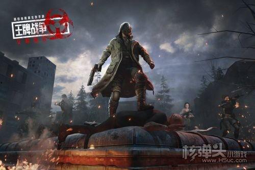 王牌战争三周年爆料最新,重磅爆料，全新内容抢先看！