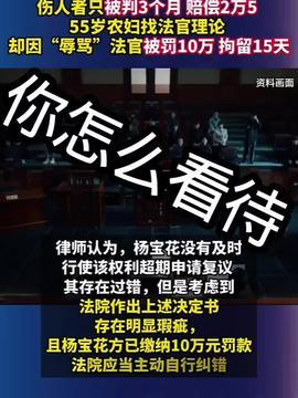 热点爆料湖南新闻最新消息,揭秘湘江畔的神秘事件